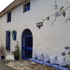Little Vine Couette-café Sant Pere De Ribes